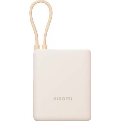XIAOMI POWERBANK 10000MAH MARRON - CABLE INTEGRADO más grande XIAOMI POWERBANK 10000MAH MARRON - CABLE INTEGRADO | BHR9333GL | 6941812743669