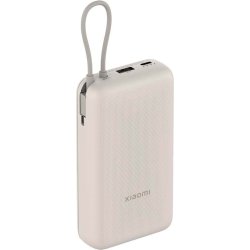 Xiaomi PB2030MI Ión de litio 20000 mAh Bronceado | 6941812792155