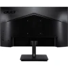 Monitor Acer V247Y 24`` LED IPS VGA Negro (UM.QV7EE.E16) | (1)