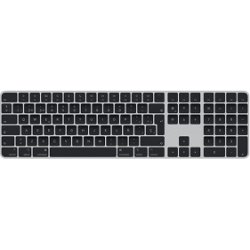 Apple teclado magic keyboard bluetooth numerico formato norm | MMMR3Y/A | 0194252987452 | Hay  unidades en almacén | Entrega a domicilio en Canarias en 24/48 horas laborables