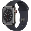 Apple Watch Series 8 GPS + Cellular Caja acero inoxidable Grafito 41mm Corr | MNJJ3TY/A | (1)
