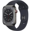 Apple Watch Series 8 GPS + Cellular Caja acero inoxidable Grafito 45mm Corr | MNKU3TY/A | (1)