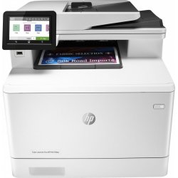 Hp Impresora Multifuncion Laser Color Pro M479FDW A4 600x600 | W1A80A | 0192018996830