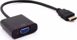 Cable Adaptador NILOX HDMI-M a VGA-H (NXADAP01) | Hay 10 unidades en almacén | Entrega a domicilio en Canarias en 24/48 horas laborables