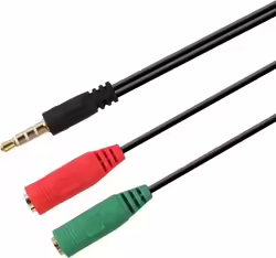 Cable AISENS Jack 3.5mm/M a 2xJack 3.5mm/H (A128-0354) | Hay 4 unidades en almacén | Entrega a domicilio en Canarias en 24/48 horas laborables