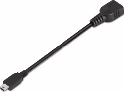Cable AISENS USB-A/M a Mini USB-B/H 15cm (A101-0033) | Hay 5 unidades en almacén | Entrega a domicilio en Canarias en 24/48 horas laborables