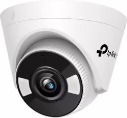 Cámara Ip Tp-link 4mp H.265+ Int Ext (VIGI C440 2.8mm) | VIGI C440(2.8MM) | 71,70 euros