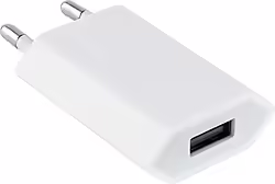 Mini Cargador Nanocable Usb 5v 1a Blanco (10.10.2001) | 8433281006126 | 4,99 euros