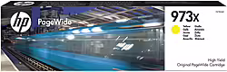 Tinta Hp Pagewide 973x Amarillo 86ml 7000 Pág (F6T83AE) | 0889296544685 | 149,00 euros