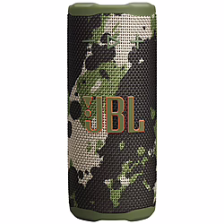 Jbl Grip Altavoz Portátil Squad | 4010201761 | 1200130024894 | 86,00 euros