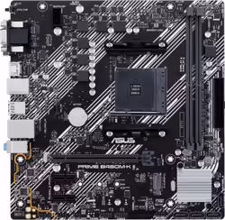 Asus Prime B450m Ii Placa Base Am4 90mb1600-m0eay0 | 4718017932387 | 77,37 euros