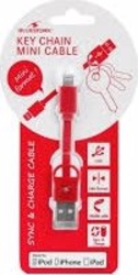 Cable Bluestork Lightning M A Usb(A) M 2M ROJO BS-USB-IKEY/R | 3760162060546 | 2,63 euros