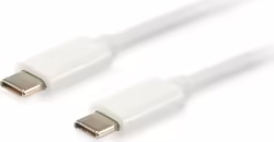 Cable Equip Platinum Usb-c Macho A Usb-c Macho 2m Blanco 128352 | 4015867205136 | 9,25 euros