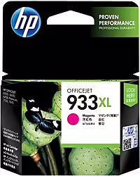 Cartucho Hp 933xl Magenta Cn055ae#bgy | 27,99 euros