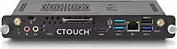 Ctouch Ops 2,1 Ghz I3-8145u Microsoft Windows 10 Iot Enterprise 8 | 10052038 | 8719481481049