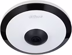 Dahua Technology Wizmind Ipc-ew5541p-as Cámara De Segurida | DH-IPC-EW5541P-AS