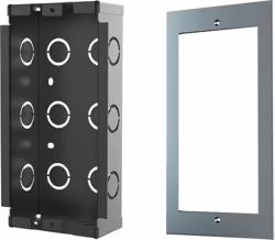 Fanvil EX102 accesorio intercomunicador Caja para instalaci | 6937295603460 | Hay 9 unidades en almacén