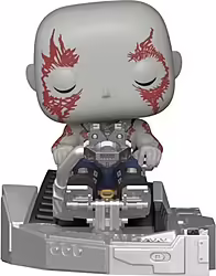 Funko Pop Deluxe Marvel Guardianes De La Galaxia Drax 63209 | 889698632096 | 0889698632096