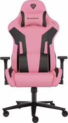 Genesis Nitro 720 Silla Para Videojuegos De Pc Asiento Inflable N | NFG-1928 | 5901969435153
