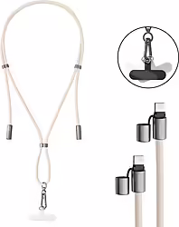 Intenso Handykette Als Lade- + Datenkabel Usb-c Bis 1,65m Beige C | 7991001 | 4034303037100