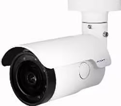 Mobotix Mx-vb2a-2-ir-va Cámara De Vigilancia Bala (forma)  | 4047438037785 | 291,77 euros