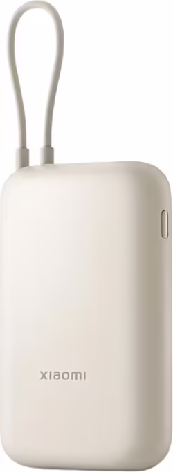 Powerbank Xiaomi Power Bank 10000mah (INTEGRATED CABLE) TAN GL | BHR9072GL | 6941812797518
