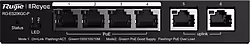 Ruijie Networks Rg-es206gc-p Switch Gigabit Ethernet (10 100 1000 | 6971693271876 | 67,15 euros