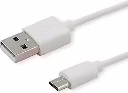 Savio Cl-123 Cable Usb Usb 2.0 1 M Usb A Micro-usb B Blanco | SAVKABELCL-123 | 5901986044567