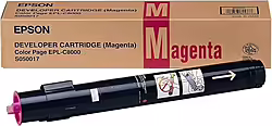TONER EPSON EPL-C800 MAGENTA C13S050017 | Hay 1 unidades en almacén