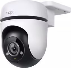 Tp-link Tapo Tc40 Almohadilla Cámara De Seguridad Ip Inter | 4895252505832 | 38,48 euros