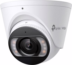 Tp-link Vigi C445 Torreta Cámara De Seguridad Ip Interior  | VIGI C445(4MM) | 4895252507003