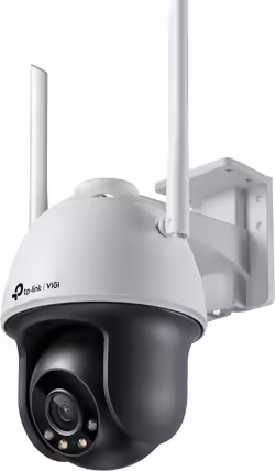 Tp-link Vigi C540-w V1 Torreta Cámara De Seguridad Ip Inte | VIGI C540-W(4MM) | 4897098683798