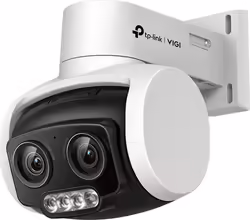 Tp-link Vigi C540v Cámara De Vigilancia Cámara De S | 4895252500844 | 120,06 euros