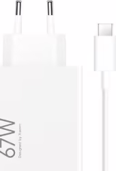 XIAOMI CARGADOR 67W BLANCO CON CABLE USB C 1M | BHR6035EU | 6941812714393 | Hay 15 unidades en almacén