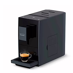 Cafetera Superautomatica Darkcafpresso Grunkel | 8426156019079 | 269,00 euros