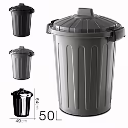 Cubo De Basura Con Tapa Gris 50 Litros Oskar | 1842217516637 | 19,80 euros