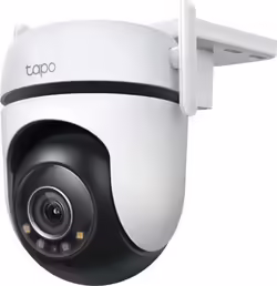 Camara Ip Tp-link Tapo C520ws Wifi Rj45 360? Ip66 2k Qhd Motoriza | 4895252501599 | 66,00 euros