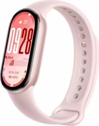 Smartwatch Reloj Xiaomi Mi Smartband 10 Bluetooth Rose | BHR9999GL | 6932554419844 | 55,84 euros