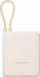 Xiaomi Powerbank 10000mah Marron - Cable Integrado | BHR9333GL | 6941812743669 | 33,00 euros