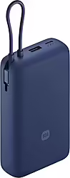 Xiaomi Powerbank 33w 20000mah Cable Integrado Azul | BHR8975GL | 6941812795651 | 36,00 euros