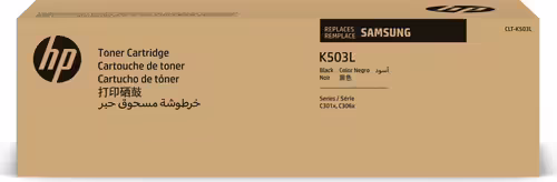 TONER SAMSUNG CLT-K503L NEGRO SU147A | 0191628446780 imagen 1