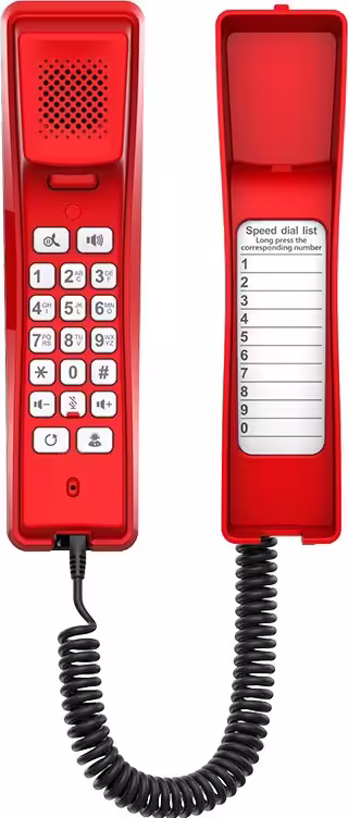 Fanvil H2U-R teléfono IP Rojo 2 líneas | H2U Red | 6937295604153 imagen 1