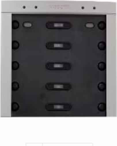 Mobotix Mx-A-BELLC-s | 4047438034098 imagen 1