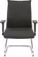 SILLON ALBACETE CONFIDENTE PATIN PIEL NEGRO 208CPPIELNE | 8436549392825 imagen 1