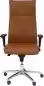 SILLON ALBACETE PIEL MARRON 206SP363B24APRP | 8436586624644 imagen 1