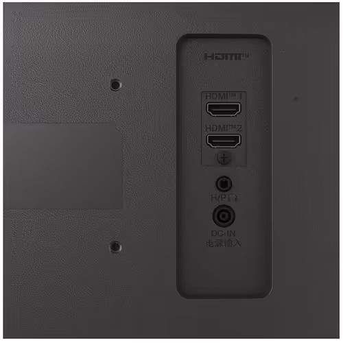 Monitor LG 25? LCD IPS FHD 100Hz HDMI Negro (25MS500-B) | 8806084333483 imagen 5