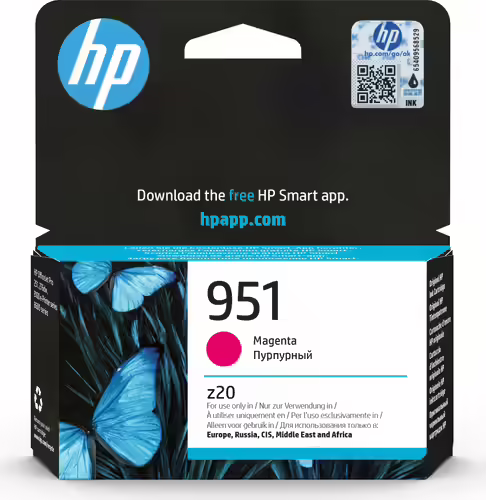 CARTUCHO HP 951 MAGENTA CN051AE#BGY | 0888182554159 imagen 2