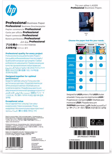 HP Papel profesional para impresora láser: A4, brillante, 200 gsm | 7MV83A | 0193905504916 imagen 3