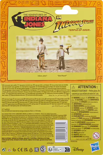 Indiana Jones | 5010996160331 imagen 5