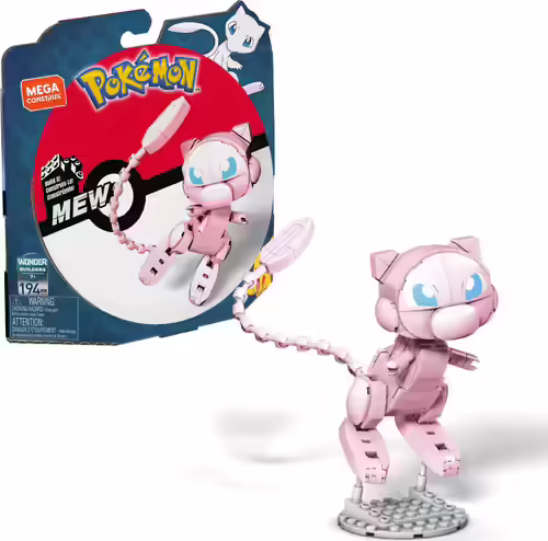 MEGA Pokémon GKY95 juguete de construcción | 0887961834581 imagen 3